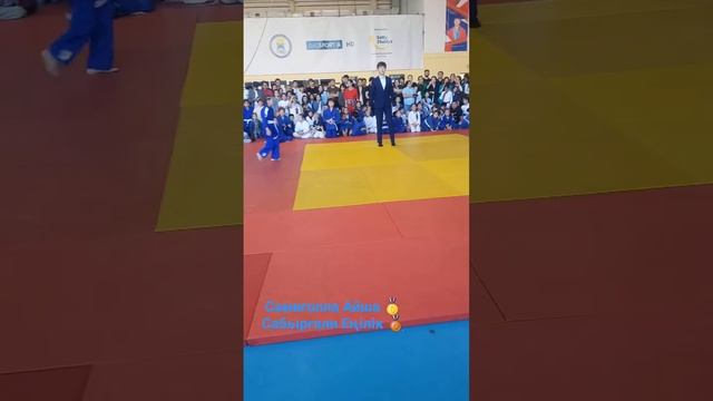 BATYR Open Cup ??? смотреть онлайн