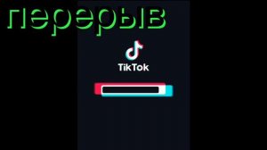 ✨Реакция ГП на Томарри 2 часть ✨