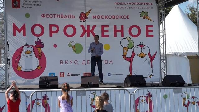 2016 06 25 Илья Кольцов поет на Пл. Ильича г. Москва смотреть онлайн