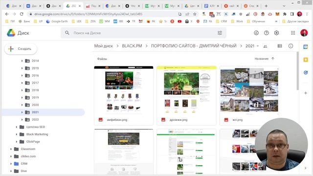 SEO продвижение сайта в Яндекс: всего 1 статья, которая "кормит" меня уже 2 года. смотреть онлайн