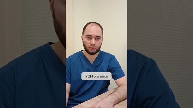 Боль в правом подреберье? #хирург #казань #холецистит #камни #желчныйпузырь #медицина