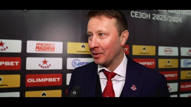 23.01.24 «Звезда» - «Норильск». Отчет о матче смотреть онлайн