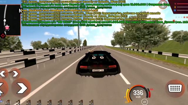 🤫 КАК СТАТЬ БОГАТЫМ ИГРОКОМ / КАК Я ЗАРАБОТАЛ 1 МИЛЛИАРД НА БАРВИХА РП / БАРВИХА МОБАЙЛ смотреть онлайн