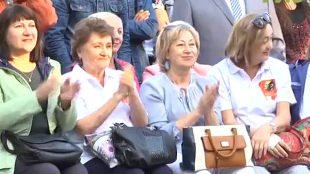 День Молодёжи. ГИС смотреть онлайн