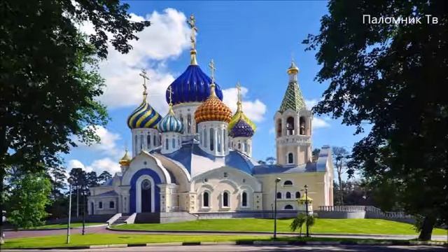 Херувимская Песнь - Хор Храма Рождества Христова гор. Александров смотреть онлайн