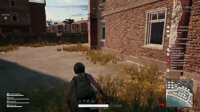 PUBG чего не сделаешь ради хорошего человека 😅😅😅 смотреть онлайн