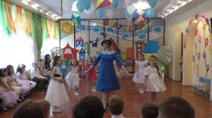 танец Леди Мери