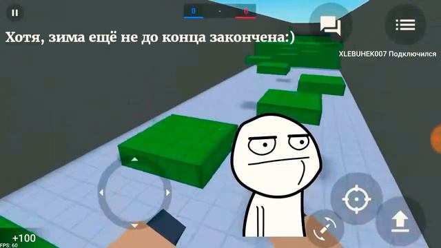 С ПОСЛЕДНИМ ДНЁМ ЗИМЫ смотреть онлайн