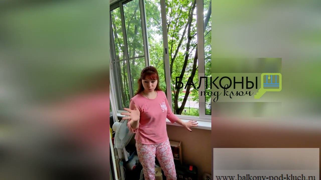 Водеоотзыв смотреть онлайн