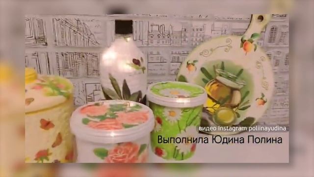 Школьница из Приморья вошла в финал Международной премии «Экология – дело каждого» смотреть онлайн