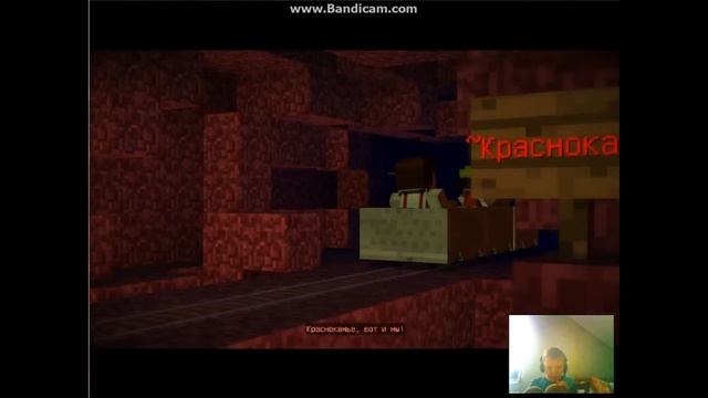minecraft story mod смотреть онлайн