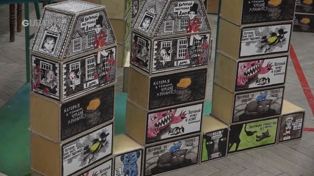 В краеведческом музее работает интерактивная выставка для детей о поэзии смотреть онлайн