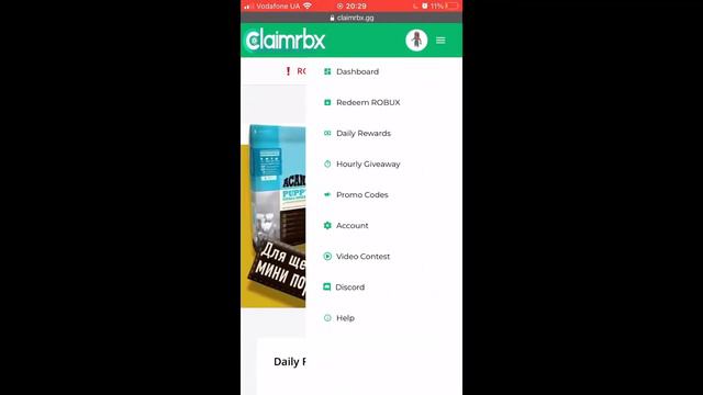 Как получить робуксы бесплатно? 🌿/♥︎𝚂𝚞𝚐𝚊𝚛_𝙻𝚒𝚔𝚊/ ♥︎ смотреть онлайн