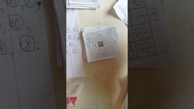 Проверка 50 билетов на ЮБИЛЕЙНЫЙ 1000 тираж Бинго-75(не советую проверять с настоящими билетами) смотреть онлайн