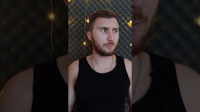 если ты испытываешь это У ТЕБЯ НЕ ЛЮБОВЬ #давидорловский смотреть онлайн