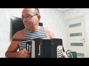 Гармонь Восток соль мажор