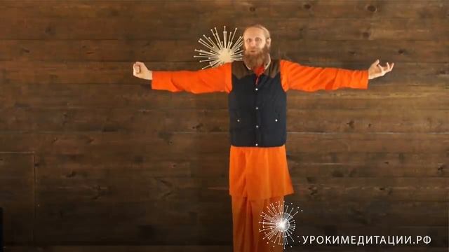 Мужской танец Тандава смотреть онлайн