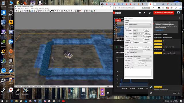 World Builder, just for relax #03 смотреть онлайн