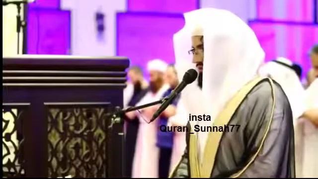 Raad Mohammad Al Kurdi Мухаммад Ал Курди Сура Ясин