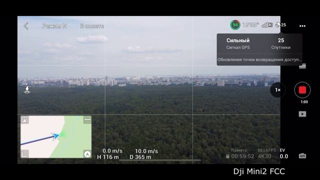 СЕ или FCC - непредвиденный результат. смотреть онлайн