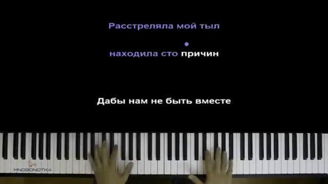 Пою поболела и прошло смотреть онлайн
