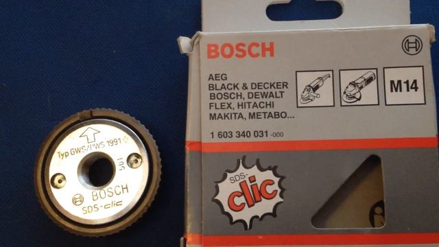 SDS гайка для Ушм. смотреть онлайн