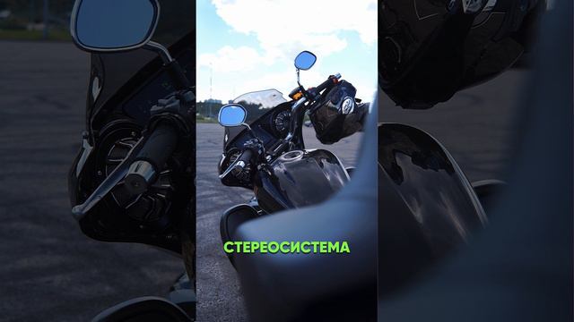 Groza Traveller 800 обзор мотоцикла круизера, тест-драйв байка на Русской Версте #мотоцикл #байк смотреть онлайн