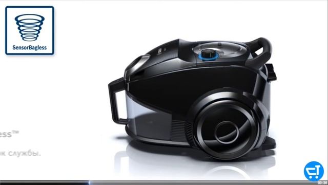 Пылесос Bosch Runn’n SilenceSound смотреть онлайн