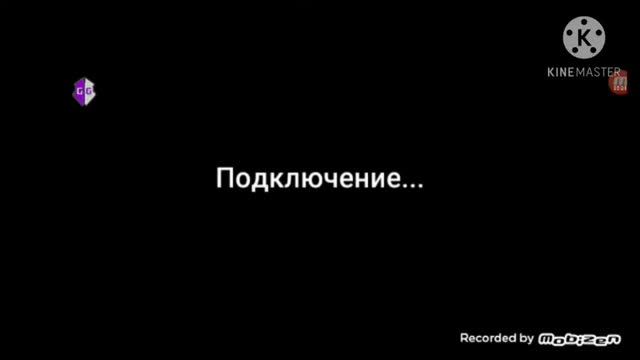 Как получить GameGuardian без ROOT прав (подробная информация) смотреть онлайн