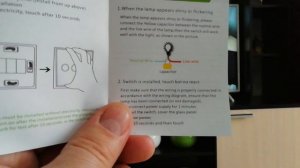 Установка и обзор сенсорного выключателя света