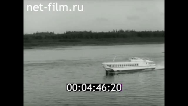 1982г. Енисейское речное пароходство. теплоход- толкач ОТ- 2114. капитан Яковлев В.Г.