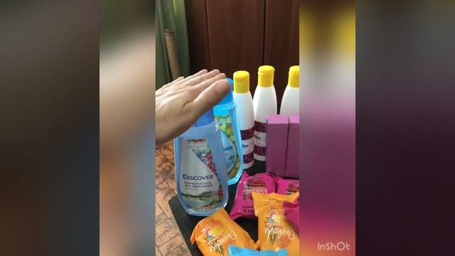 Обзор заказа, каталог 11-2022 смотреть онлайн