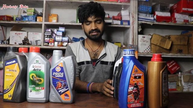 गर्मी दिन के लिए कौन सा मोबिल सबसे बढ़िया रहता है Servo, Castrol Active,Gulf, Bajaj DTS,Hero,Motul, смотреть онлайн