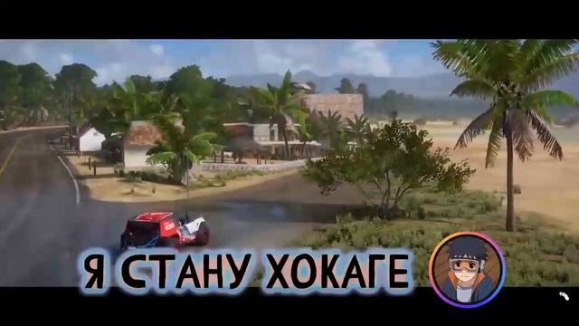 Легенда о Наруто о Намикадзе-Учиха - Гении Листа | Альтернативный сюжет Наруто | Часть 4 смотреть онлайн