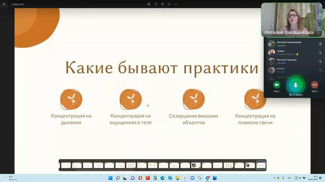 №3 эфир программы "Формула счастья" смотреть онлайн