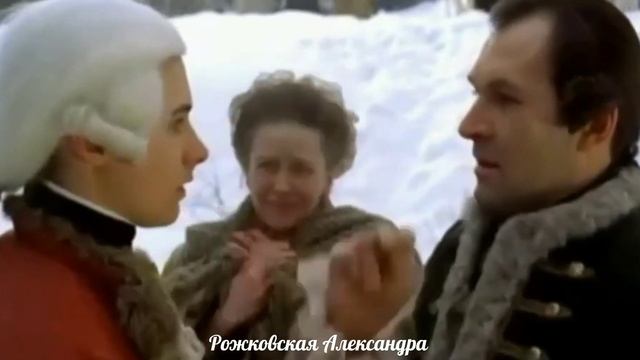 Буктрейлер А. С. Пушкин "Капитанская дочка" смотреть онлайн