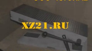 ПЛИТА МАГНИТНАЯ, ПЛИТА ЭЛЕКТРОМАГНИТНАЯ.avi