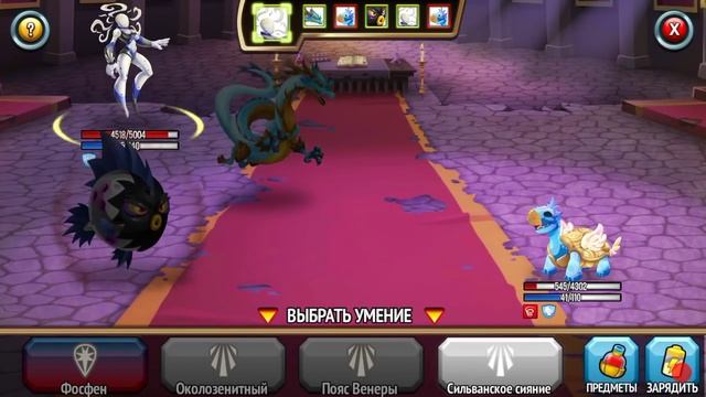 How to breed monsters - Monster Legends часть 22 - Выводим нужных эпичных монстров смотреть онлайн