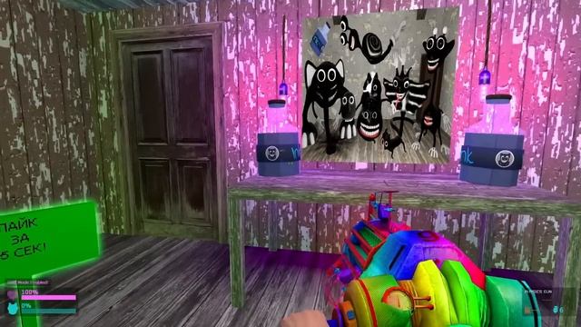 ВСЕ НОВЫЕ САД БАНБАН МИЛЫЕ КОШМАРНЫЕ МУЛЬТЯШНЫЙ В ГРЕННИ ОНЛАЙН Garten of Banban Garry's Mod ! смотреть онлайн