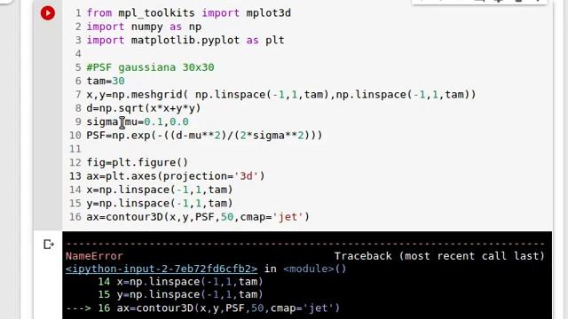 Técnicas para reducir el efecto borroso en imágenes смотреть онлайн