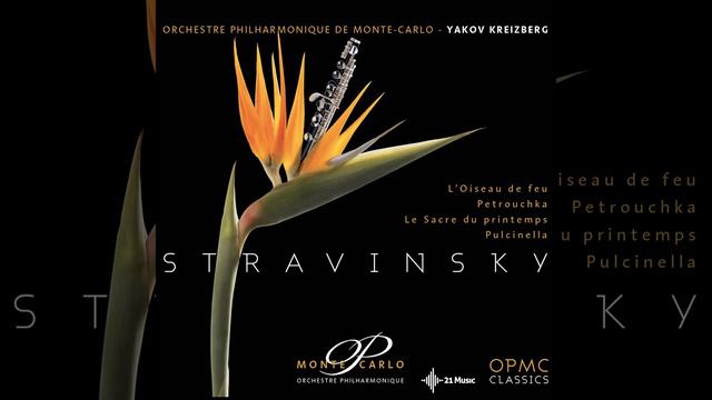 L'oiseau de feu: No. 18, Danse de la suite de Kastchei enchantée par l'Oiseau de feu смотреть онлайн