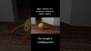 МОЙ друг☠️🤣🤣