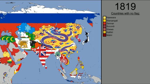 Asia Map History At Different Centuries