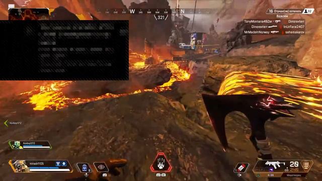 ИВЕНТ БЛАДХАУНД! Apex Legends [PS4 RUS] смотреть онлайн