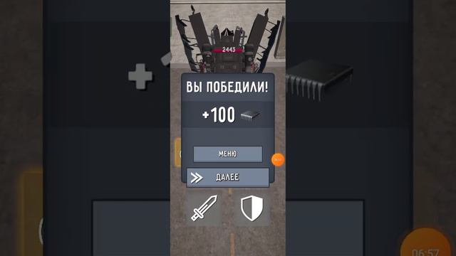 игру краски где туалет и skibidi учёный смотреть онлайн