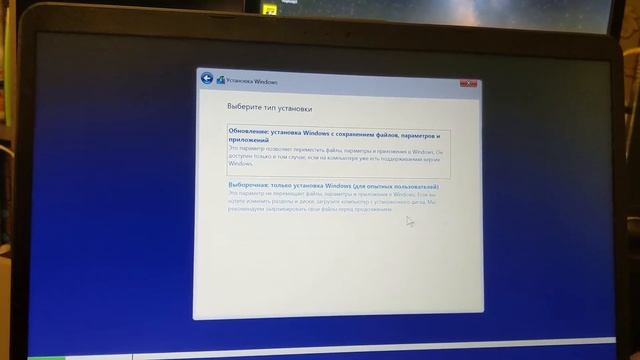 Asus x507ma ej012t Установка Win10 с bios, и максимальный Апгрейд!!! смотреть онлайн