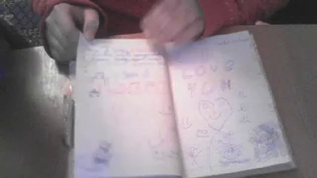 Видео с веб-камеры. Дата: 13 марта 2014 г., 23:22.