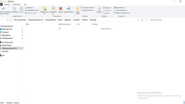 эта игра сломает тебе компьютер *Dig Dug* смотреть онлайн