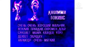 ОБЩЕЕ ДОСЬЕ ОСТРОВ СОКРОВИЩ НО ЗАВОКОДЕН НА МЕЛОДИЮ GANGSTA'S PARADISE