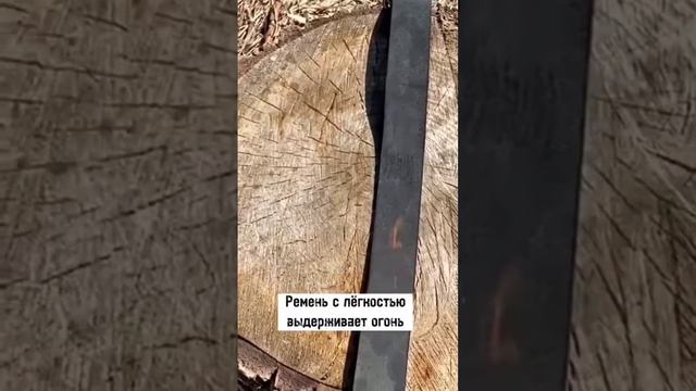 Мужские ремни из натуральной кожи 🔥 смотреть онлайн